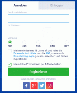 Anmeldung VulkanVegas Casino